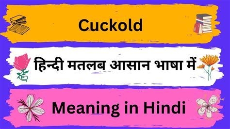 cuckold hindi|Cuckold hindi Dirty Talking with Husband horny Cuckyrituu.